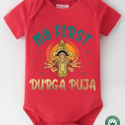 BLUSHES Durga Puja Theme 100% Cotton Half Sleeves My First Durga Puja Printed Onesie - Red-picture-0