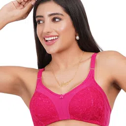 Liigne Bra Full Coverage image 3