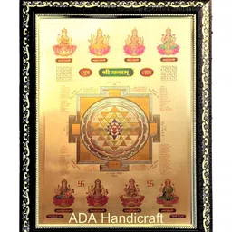 ADA Handicraft Black & Gold-Toned Self Design Wooden Wall Photo Frame-4