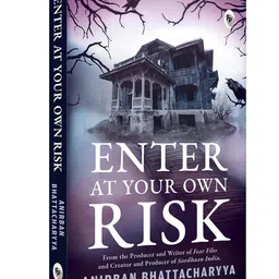 fingerprint Enter At Your Own Risk Reading & Learning Books, General Knowledge BY Anirban Bhattacharyya pack of 1 - English-picture-4