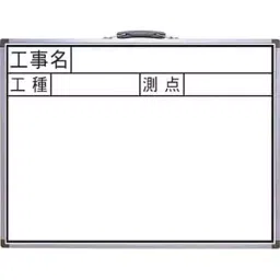 Shinwa Rules Construction Whiteboard 470x600x15 mm, 68538626-37