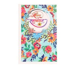 Sangria Set Of 2 Thread Rakhi With Roli Chawal Chandan & Mishri image 2