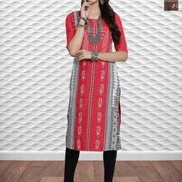 HERE&NOW Selection Of 2 Geometric Printed Round Neck Straight Kurtas-image-44