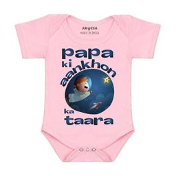 Arvesa Papa First Birthday With Me Printed Bodusuit-image-78