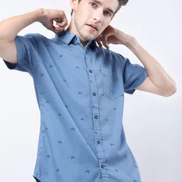 KETCH Men Cutaway Collar Graphic Printed Cotton Slim Fit Casual Shirt-image-18