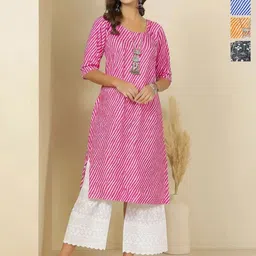 Anouk Rustic Women Pack Of 4 Ethnic Motifs Printed Crepe Kurta-image-97