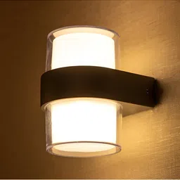 GAUVIK Grey & White Acrylic Cylinder Shaped Wall Lamp-23