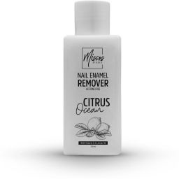 Ultranourish Nail Enamel RemoverAZ-image-47