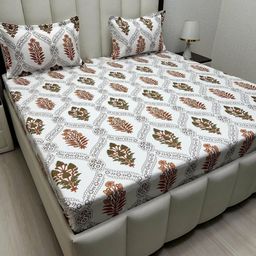 Pure Decor Amulya Brown Ethnic Motifs Printed 220 TC Queen Bedsheet Set 2.28 m x 2.54 m-image-70