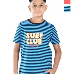 Clothe Funn Boys Pack of 2 Typography Printed T-shirt-image-86