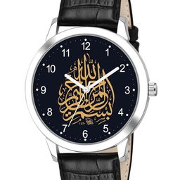 Gopal Shopcart Unisex Leather Straps Analogue Watch 1019SLV Islamic NUM02 BLK L-image-55