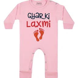 Arvesa My First Diwali Printed Bodysuit-image-72