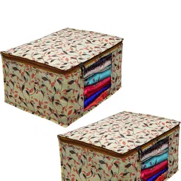 BB BACKBENCHERS Beige Plastic Organisers-25