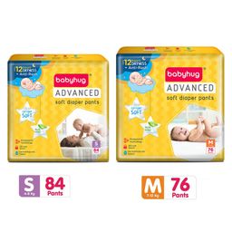 Babyhug Advanced Pant Style Diapers Small - 84 Pieces & Babyhug Advanced Pant Style Diapers Medium - 76 Pieces-25