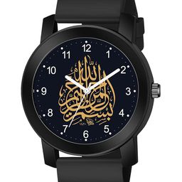 CSAMON Men Islamic Printed Analogue Watch PandoBLK Islamic NUM02 804 BLK-image-52