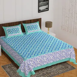 UNIBLISS Sea Green & White Floral Cotton 144 TC Double Queen Bedsheet Set-2.15mx2.35m-13
