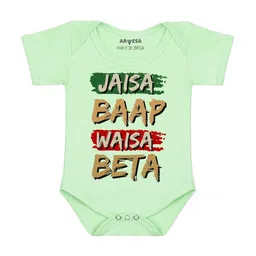 Arvesa Jaisa Baap Waisa Beta Printed Bodusuit-image-13