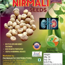 Nirmali Seed - Water Purifier-Tettaamparal Seed - Clearing Nut Tree Seed - 250G Seed-image-74