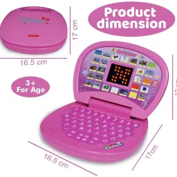 goodsnet Educational Learning Kids Laptop With LED Display & Music - 2011 image 4