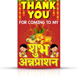 Invitation Card-image-49