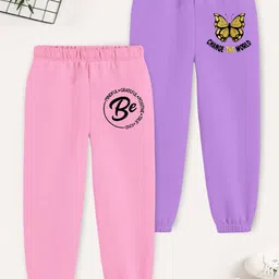 YK X Trampoline Girls Pack Of 2 Printed Mid-Rise Joggers-28