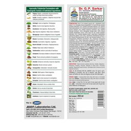 ALLEN Set Of 2 Allenzyme 450 ml Each image 2