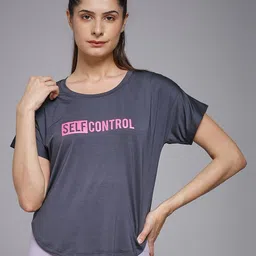 MKH Elevated Essentials Relaxed Fit Typography Printed Round Neck T-shirt-image-63