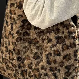 StyleCast Animal Structured Hobo Bag with Quilted image 2