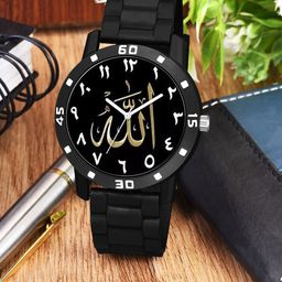 Gopal Shopcart Unisex Printed Bracelet Style Analogue Watch AeviyoBLK Islamic NUM07 CD-image-14