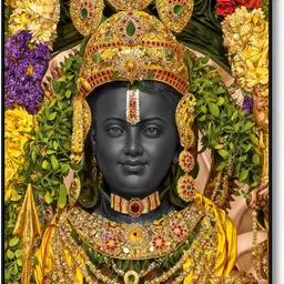 saf Ram Lalla ayodhya idol premium wall painting Digital Reprint 12 inch x 9 inch Painting-picture-30