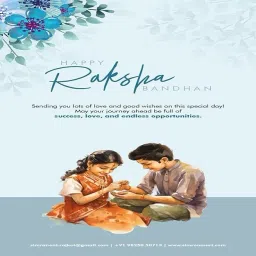 simron Thread Rakhi Gift Set with Decorative Pink and Gold ThreadGreeting Card and No. 14 Assorted Rakhi Set image 2