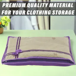 Kuber Industries Purple Set of 6 Regular Multi-Utility Organisers image 4