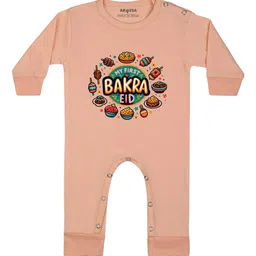 Arvesa My First Eid Printed Bodysuit-image-64