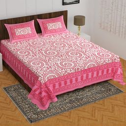 E Elma Unisex Pink Bedsheets-image-93
