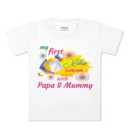 Arvesa Kids Typography Printed Applique T-shirt-picture-6