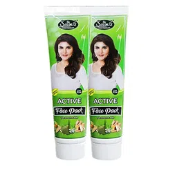 THE SOUMI'S CAN PRODUCT Active Set Of 2  Face Pack-125g Each image 2