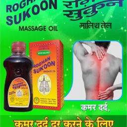 Sukoon Massage Oil 200Ml.-image-34