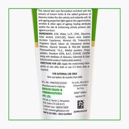 SUNNY HERBALS Moisturizing Lotion With Aloevera & Calendula- 100 ml image 4