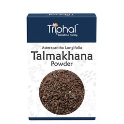 TriphalTalmakhana Seeds Churna - 100 g-45