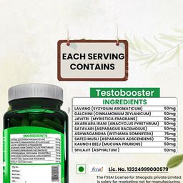 Sheopal's Set Of 5 Testo Booster Stamina Capsules For Daily Strength - 60 Capsules Each image 2