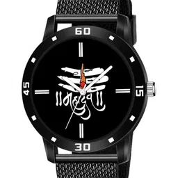 TARIDO Men Embellished Dial & Bracelet Style Straps Analogue Watch BT_MAHADEV WATCH-WHITE-JAALY STRAP-image-46