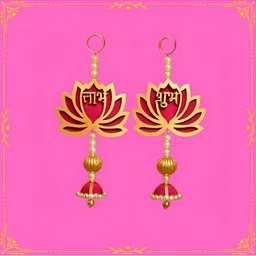 PUFFSMART 2-Pcs Pink & Yellow Textured Lotus Subh Labh Toran-32