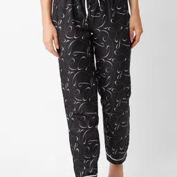 ETC Printed Mid-Rise Lounge Pants-image-91