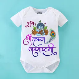 BLUSHES Infants Janmashtami Printed Pure Cotton Bodysuit-35
