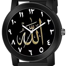 CSAMON Men Printed Dial & Straps Analogue Watch PandoBLK Islamic NUM07 804 BLK_SH image 2