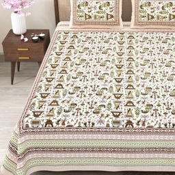 Myntra Elegant Homes Green Ethnic Motifs 180 TC Cotton King Bedsheet Set 2.75 m x 2.25 m-image-61