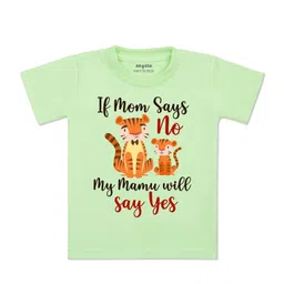 Arvesa Kids Graphic Printed Round Neck Cotton T-shirt-picture-11
