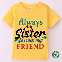 BLUSHES Kids Raksha Bandhan Printed Round Neck Cotton T-shirt-image-26