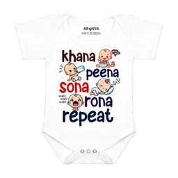 Arvesa Khana Peena Sona Repeat Printed Bodusuit-image-6