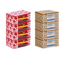 AMAK INC Multicoloured Fabric Multi-Utility Wardrobe Organisers-picture-12